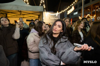 8 лет кластеру «Октава»: как это было – большой фоторепортаж  , Фото: 117