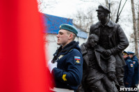 Открытие памятника подвигу Григория Агеева, Фото: 77