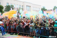 ColorFest в Туле. Фестиваль красок Холи. 18 июля 2015, Фото: 90