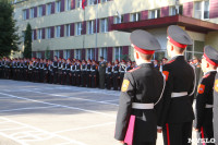 Принятие присяги в Первомайском кадестком корпусе, Фото: 24