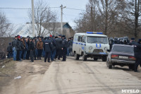 Бунт в цыганском поселении в Плеханово, Фото: 13