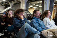 Фестиваль «Молодая фотография» в Туле: какой кадр станет шедевром?, Фото: 187