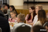 День матери, Фото: 64