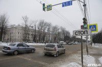 В Туле на проспекте Ленина водителям разрешили поворачивать налево, Фото: 2