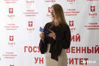 Студентами медицинского института ТулГУ стали больше 300 будущих врачей, Фото: 49