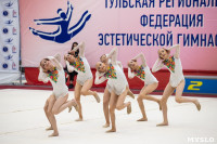 Соревнования по эстетической гимнастике «Кубок Роксэт», Фото: 69