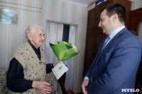 Жительница Донского отметила 100-летний юбилей, Фото: 8