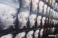 Изъять смысл, чтобы найти границы: в [Резервуара] состоялся эксперимент над современным искусством, Фото: 19