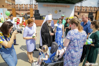 Акция "Белый цветок", 8.06.19, Фото: 61