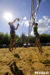 VI международного турнир по пляжному волейболу TULA OPEN, Фото: 157