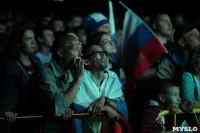 Матч Россия – Хорватия на большом экране в кремле, Фото: 99