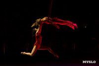 Шоу воды, огня и света, Фото: 122