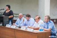 Встреча Евгения Авилова с жителями территории «Иншинское», Фото: 90