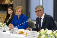 Дмитрий Миляев встретился с участниками программы «Земский работник культуры», Фото: 15