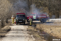 В Туле провели тренировку по тушению ландшафтного пожара, Фото: 79