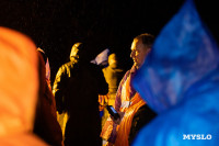 Один день с поисково-спасательным отрядом «ЛизаАлерт», Фото: 53