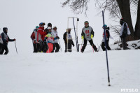 Второй этап чемпионата и первенства Тульской области по горнолыжному спорту., Фото: 16