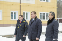 В Новомосковске врачи и учителя получат служебное жильё, Фото: 22