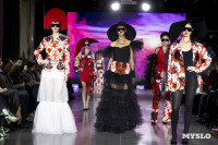 Мисс Тула 2026, Фото: 184