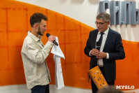 Семейная набережная и обновление Пролетарской и ТИАМа, Фото: 11