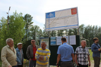 "Рогожинский парк": встреча застройщика, администрации и местных жителей, Фото: 1