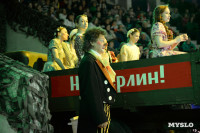 День Победы в Тульском цирке: большой концерт и патриотический спектакль, Фото: 86