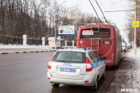 Бесхозный пакет в троллейбусе, Фото: 16