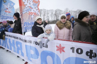 «Лыжня России» в Туле, Фото: 72