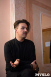 Концерт Александра Панайотова в Туле, Фото: 72
