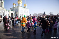 Масленица в кремле. 22.02.2015, Фото: 16