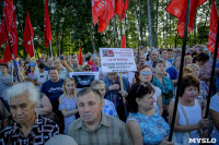 Митинг против пенсионной реформы в Баташевском саду, Фото: 34