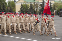 Парад Победы 2025 , Фото: 93