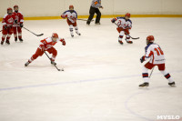 Детский хоккейный турнир в Новомосковске., Фото: 45