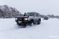 Зайцы на огромных сапах, Бабки-ёжки и индеец на каяке: почти 200 «идиотульцев» проплыли по Вашане, Фото: 54