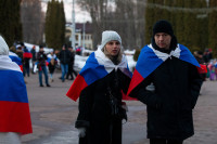 В Туле отметили 8-летие воссоединения Крыма с Россией: фоторепортаж, Фото: 55