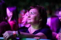 «Народный» концерт Надежды Кадышевой, Фото: 124