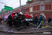 Пожар в здании госпиталя, Фото: 85