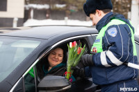 8 марта компания «Автоимпорт» дарила тулячкам-автоледи цветы, Фото: 174