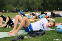 День йоги в парке 21 июня, Фото: 82