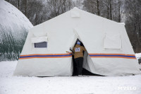 В Туле прошли гонки «Лыжня России», Фото: 34