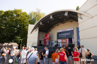 «Школодром-2025», Фото: 135