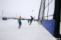 TulaOpen волейбол на снегу, Фото: 109