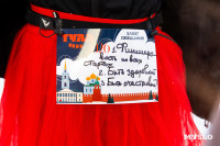 Туляки на «Забеге обещаний» поделились планами на 2026-й, Фото: 52