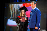 Вручение дипломов ТулГУ 2019, Фото: 289