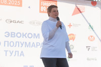 ЭвоКом полумарафон «Тула»: бежали все! , Фото: 42