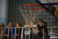 Тульская Баскетбольная Любительская Лига. Старт сезона., Фото: 108