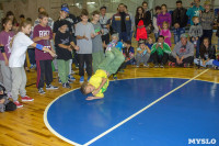 Детский брейк-данс чемпионат YOUNG STAR BATTLE в Туле, Фото: 19