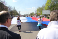Тульская Федерация профсоюзов провела митинг и первомайское шествие. 1.05.2014, Фото: 77