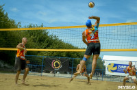 Турнир по пляжному волейболу TULA OPEN 2018, Фото: 86