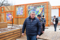Илья Беспалов проинспектировал состояние общественных пространств Тулы после зимы, Фото: 26